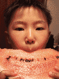 watermelon man 1